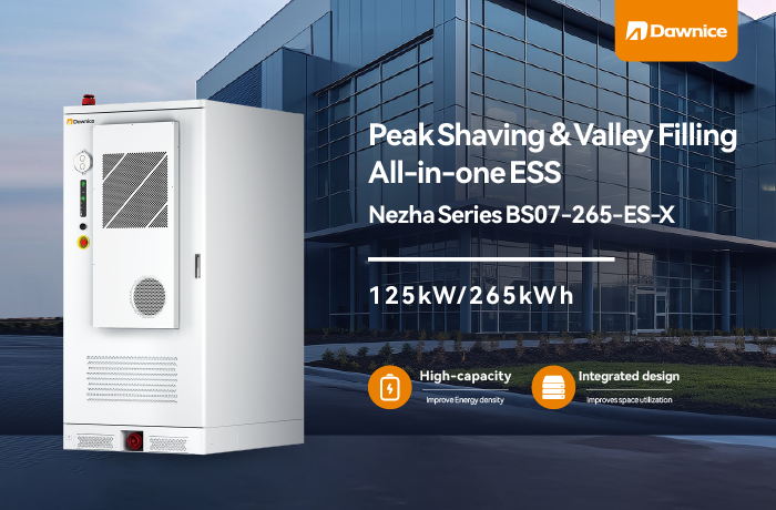 HZEB-HCT-125/522 All-in-One Energy Storage System: 125kW/522kWh