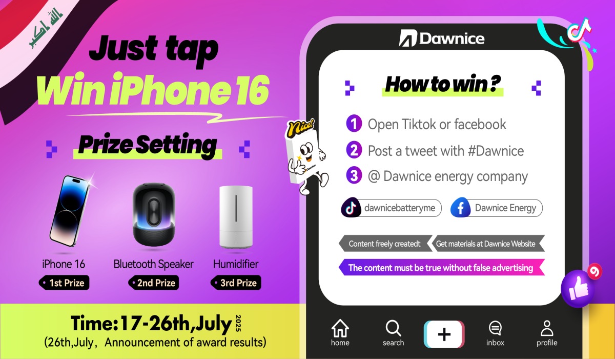 Dawnice Social Media Challenge | Share Your Story & Win iPhone 16!