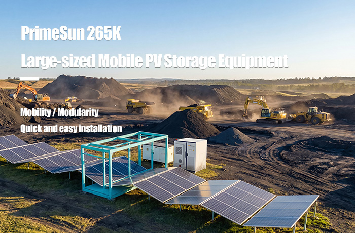 Primesun-265k-Introduction