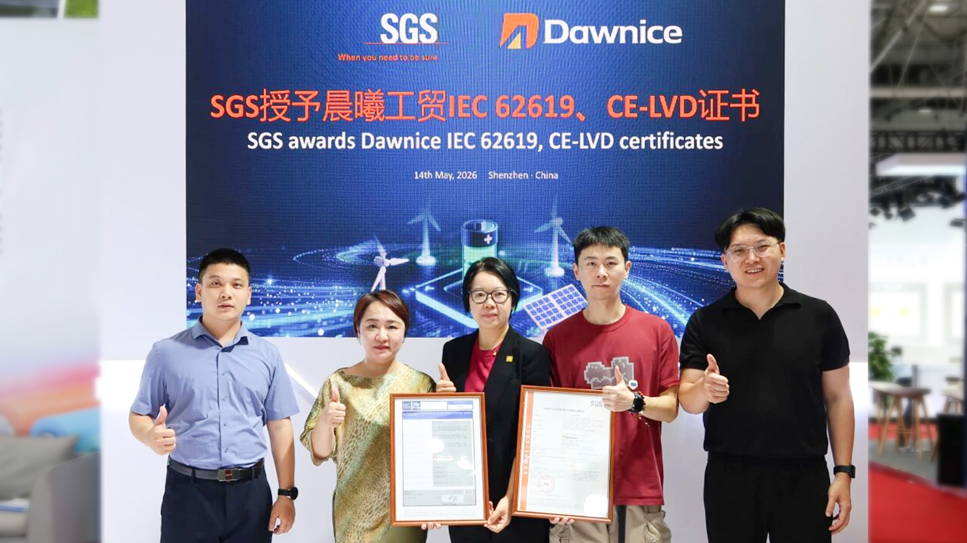 CIBF 2026 On-site Report | SGS Awards Chenxi Industrial & Commercial Energy Storage System IEC/EN 62619 and IEC/EN 62477-1 Certifications
